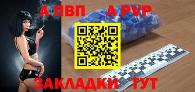 ПСИЛОЦИБИНОВЫЕ ГРИБЫ Краснодар