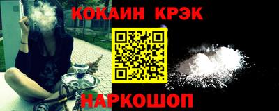скорость mdpv Краснознаменск