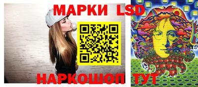 скорость mdpv Краснознаменск