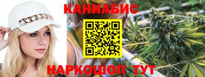 скорость mdpv Краснознаменск