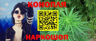 ПСИЛОЦИБИНОВЫЕ ГРИБЫ Краснодар