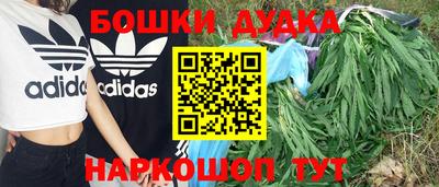 скорость mdpv Краснознаменск