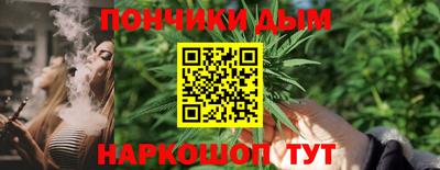 ПСИЛОЦИБИНОВЫЕ ГРИБЫ Краснодар