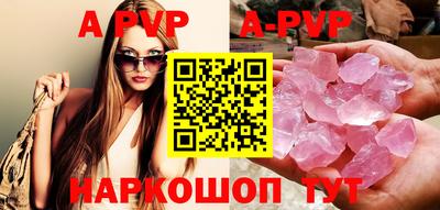 ПСИЛОЦИБИНОВЫЕ ГРИБЫ Краснодар
