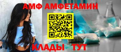 скорость mdpv Краснознаменск