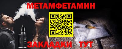 ПСИЛОЦИБИНОВЫЕ ГРИБЫ Краснодар