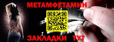 ПСИЛОЦИБИНОВЫЕ ГРИБЫ Краснодар