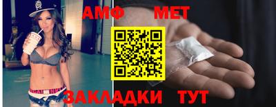 скорость mdpv Краснознаменск