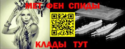 каннабис Краснокаменск