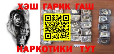 ПСИЛОЦИБИНОВЫЕ ГРИБЫ Краснодар
