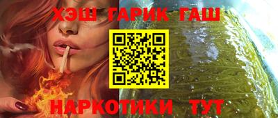 ПСИЛОЦИБИНОВЫЕ ГРИБЫ Краснодар