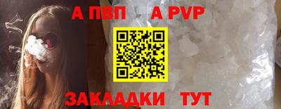 ПСИЛОЦИБИНОВЫЕ ГРИБЫ Краснодар